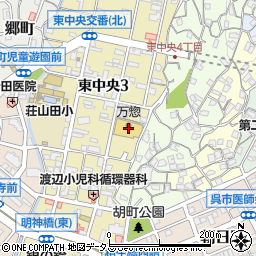 万惣呉東中央店周辺の地図