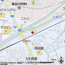 和歌山三菱自動車販売株式会社　レンタカー部周辺の地図