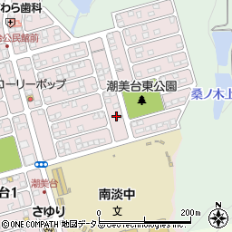 兵庫県南あわじ市潮美台2丁目5周辺の地図