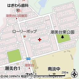 兵庫県南あわじ市潮美台2丁目4周辺の地図