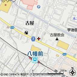 和歌山県和歌山市古屋174周辺の地図
