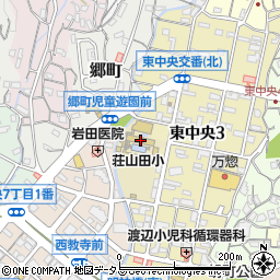 呉市立荘山田小学校周辺の地図