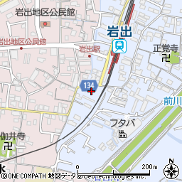 和歌山県岩出市高塚46周辺の地図