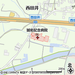 誠佑記念病院周辺の地図