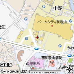 タツミヤ　和歌山パームシティ店周辺の地図