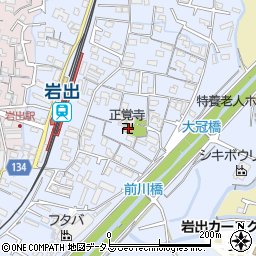 和歌山県岩出市高塚330周辺の地図