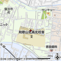 和歌山県立和歌山北高等学校北校舎周辺の地図