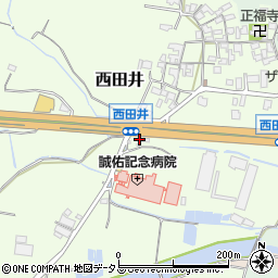 小浦石油株式会社　西田井ＳＳ周辺の地図