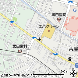 和歌山県和歌山市古屋104周辺の地図