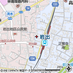 進学塾テラ（ＴＥＲＲＡ）　岩出駅前校周辺の地図