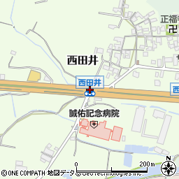 西田井周辺の地図