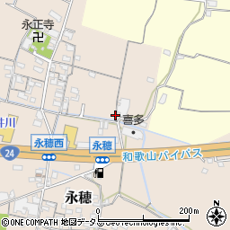 〒649-6333 和歌山県和歌山市永穂の地図