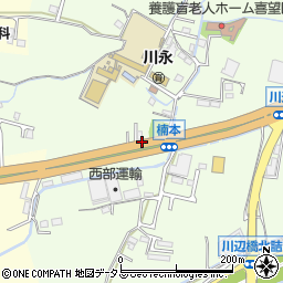 川永小学校前周辺の地図