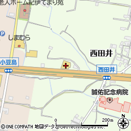 和歌山トヨペット北インター店周辺の地図