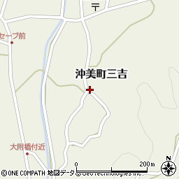 広島県江田島市沖美町三吉558周辺の地図