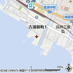 広島県呉市吉浦新町周辺の地図