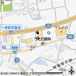 １００円ショップセリア　綾南店周辺の地図