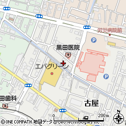 和歌山県和歌山市古屋67周辺の地図