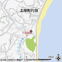 片田真珠養殖漁協周辺の地図