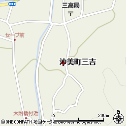 広島県江田島市沖美町三吉560-3周辺の地図