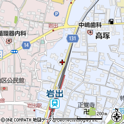 和歌山県岩出市高塚84周辺の地図