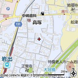 和歌山県岩出市高塚267周辺の地図