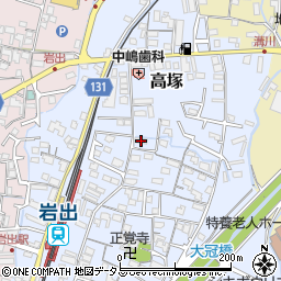 和歌山県岩出市高塚279周辺の地図