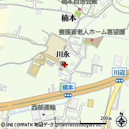 和歌山県和歌山市楠本284-1周辺の地図
