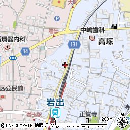 和歌山県岩出市高塚83周辺の地図