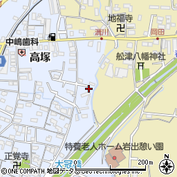 和歌山県岩出市高塚254-7周辺の地図