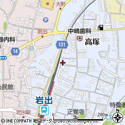 和歌山県岩出市高塚80-18周辺の地図