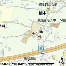 和歌山市立川永小学校周辺の地図