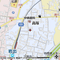 和歌山県岩出市高塚277周辺の地図