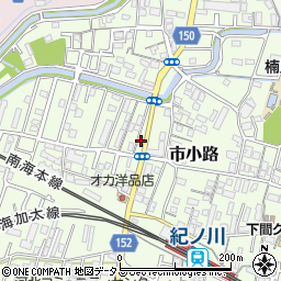 和歌山県和歌山市市小路93-3周辺の地図