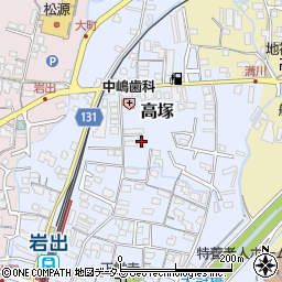 和歌山県岩出市高塚276周辺の地図