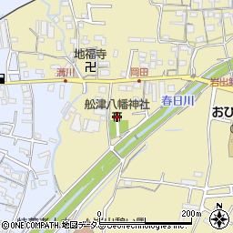 舩津八幡神社周辺の地図