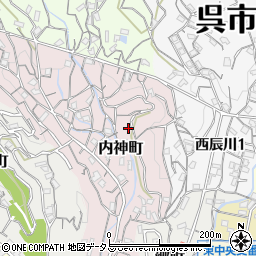 広島県呉市内神町周辺の地図