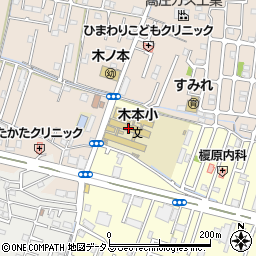 和歌山市立木本小学校周辺の地図