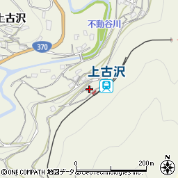 和歌山県伊都郡九度山町上古沢152-1周辺の地図