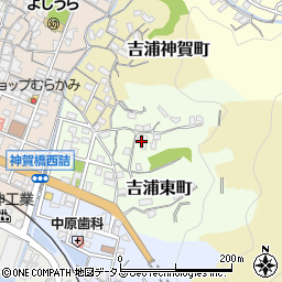 広島県呉市吉浦東町周辺の地図