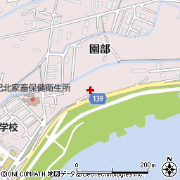 和歌山県和歌山市園部1316周辺の地図