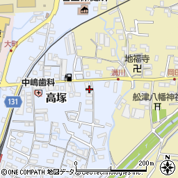 和歌山県岩出市高塚231-3周辺の地図