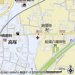 和歌山県岩出市高塚235周辺の地図