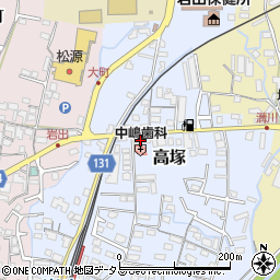 和歌山県岩出市高塚95周辺の地図