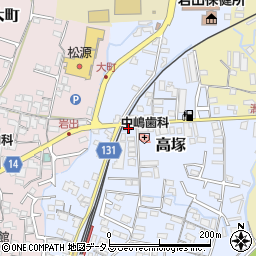 和歌山県岩出市高塚93周辺の地図