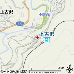 和歌山県伊都郡九度山町上古沢73-2周辺の地図