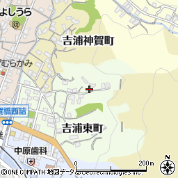 広島県呉市吉浦東町8-23周辺の地図