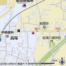 和歌山県岩出市高塚234周辺の地図