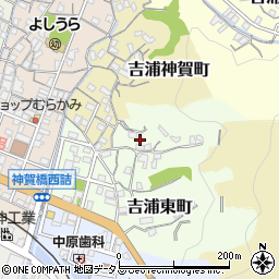広島県呉市吉浦東町8-30周辺の地図