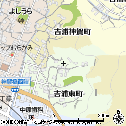 広島県呉市吉浦東町8-13周辺の地図